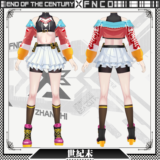 Vroid - end of the century/職業服/世紀末