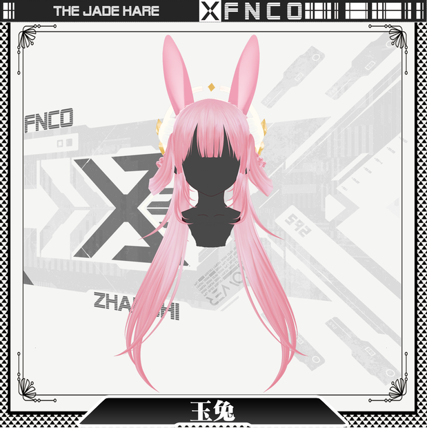 Vroid -玉兎 -  the Jade Hare