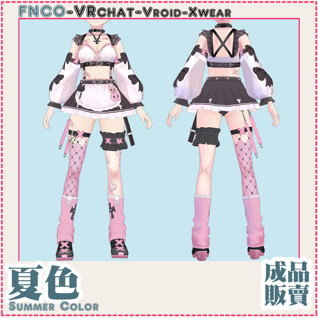 Vroid - 夏色/職業服/Summer Color