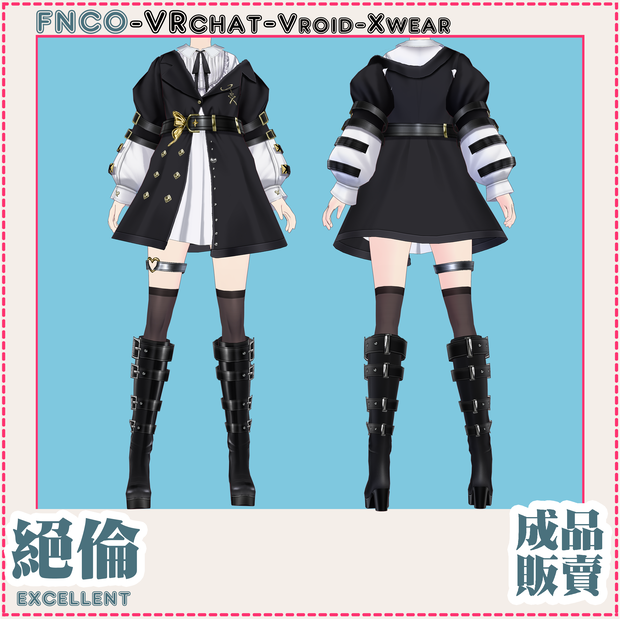 Vroid - 絶倫/職業服/excellent