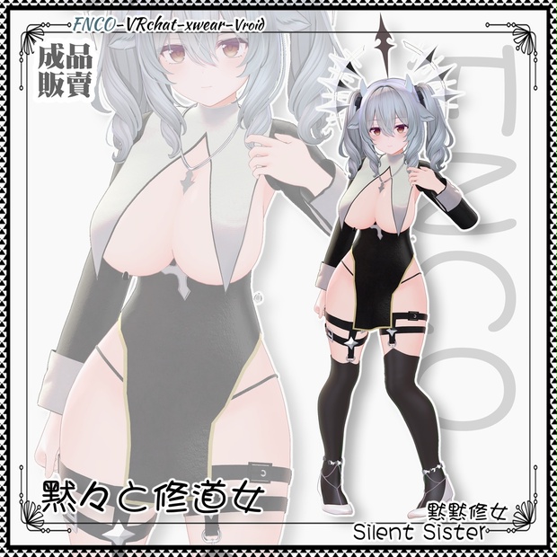 Link Preview Image