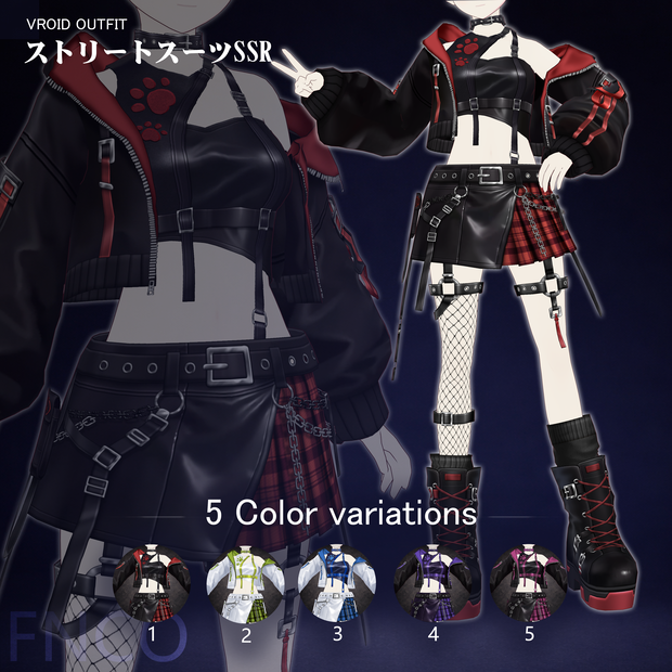 Vroid - ストリートスーツSSR/职业服-5色/Street Set SSR