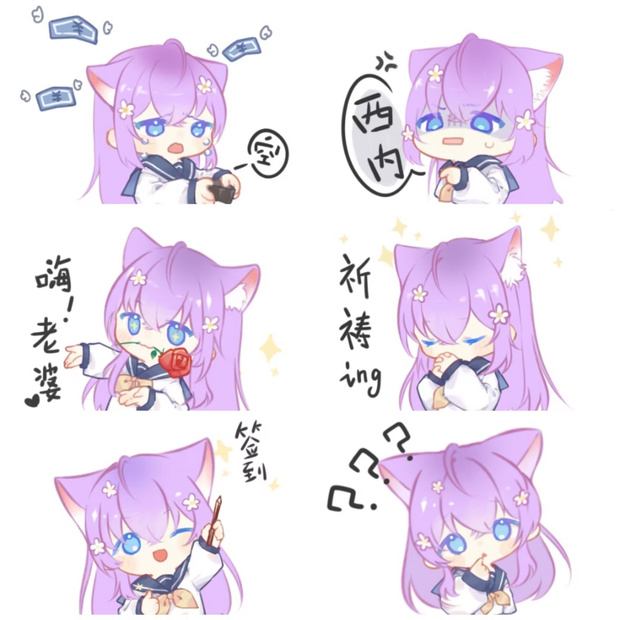 [VRCHAT]顔文字-Moe Emoji