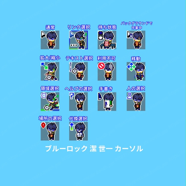 8e47061a-0be8-4a15-99b3-