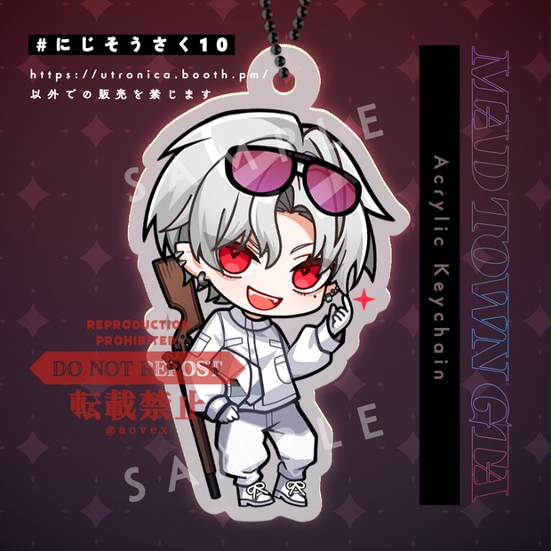 CNPトレカ クルミ　BT1-115 P-RR 小さな革命 次元の来訪者 P-RR】CNPトレカ 小さな革命次元の来訪者 フウジンヤーマ CNP トレカ