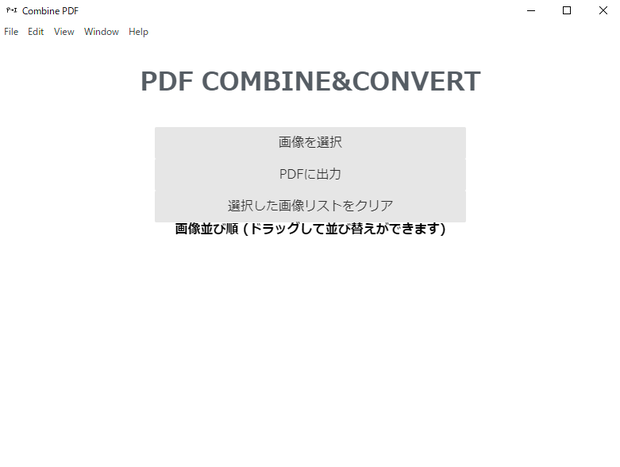 Image2PDF_Combining&Converter