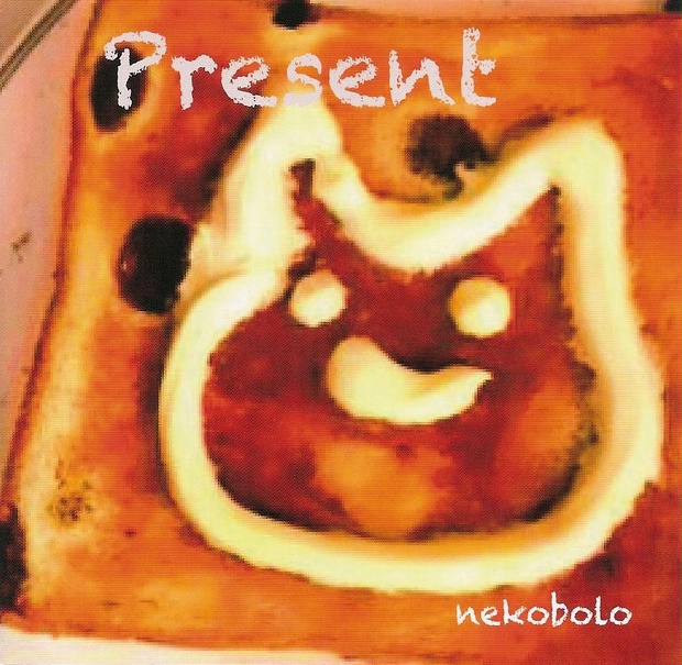 本・音楽・ゲームtext ねこぼーろ　nekobolo CD