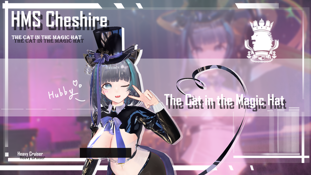 『アズールレーン・チェシャー:ファンシー・ナイトドリーム/Azur Lane・Cheshire: The Cat in the Magic Hat』