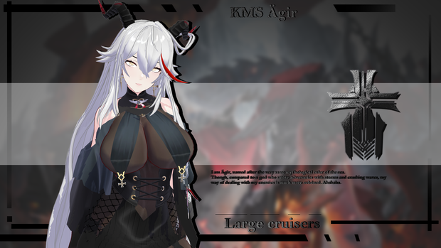 『アズールレーン・エーギル/Azur Lane·KMS Ägir』