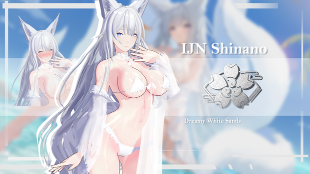 『アズールレーン・信濃・雅夢の白浜/Azur Lane·IJN Shinano·Dreamy White Sands』