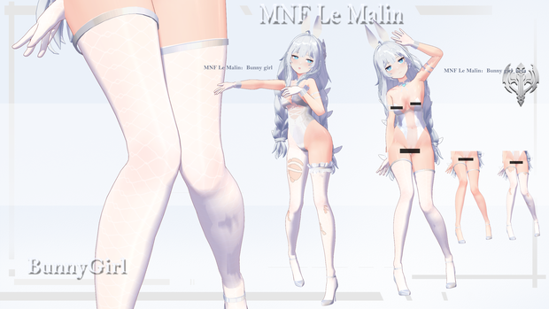 『アズールレーン・ル・マラン・バニーガール/Azur Lane·Le Malin·BunnyGirl』