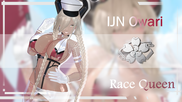『アズールレーン・尾張 · レースクイーン/Azur Lane・IJN Owari：Race Queen』