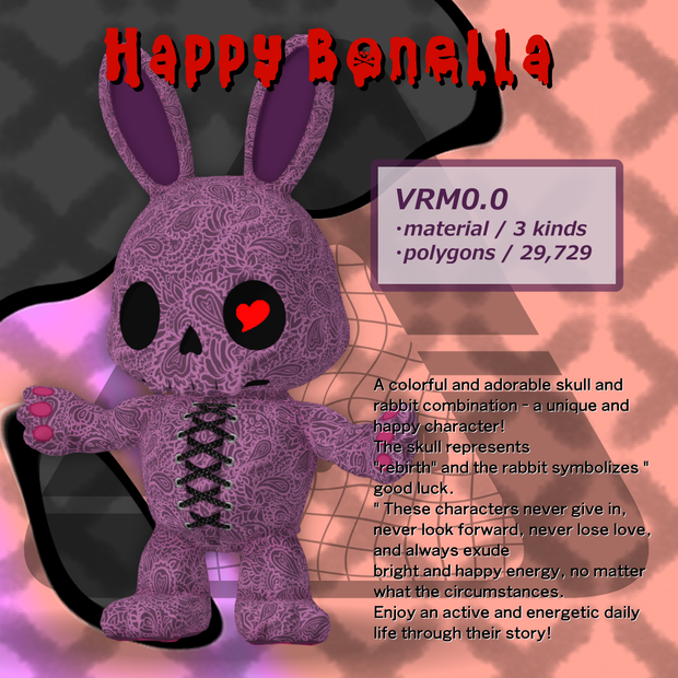 Happy Bonella(アバター：VRM0.0)