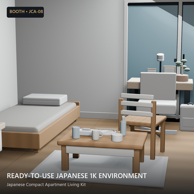 【VRChatワールド】Japanese Compact Apartment｜日本の1K・72アセット