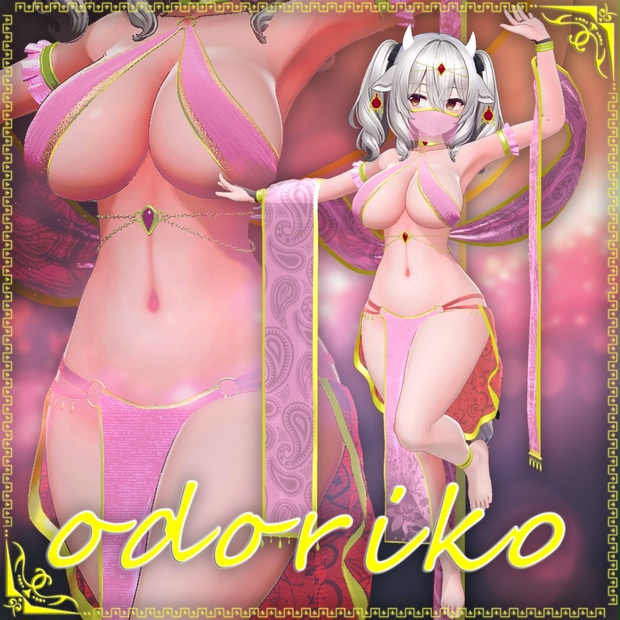Link Preview Image