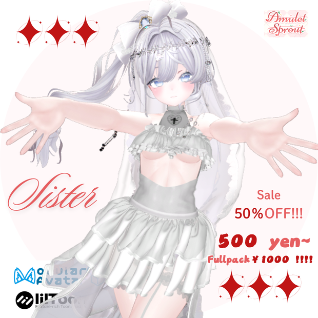 【FullPackage50%Sale】Sister【7Avatar対応】