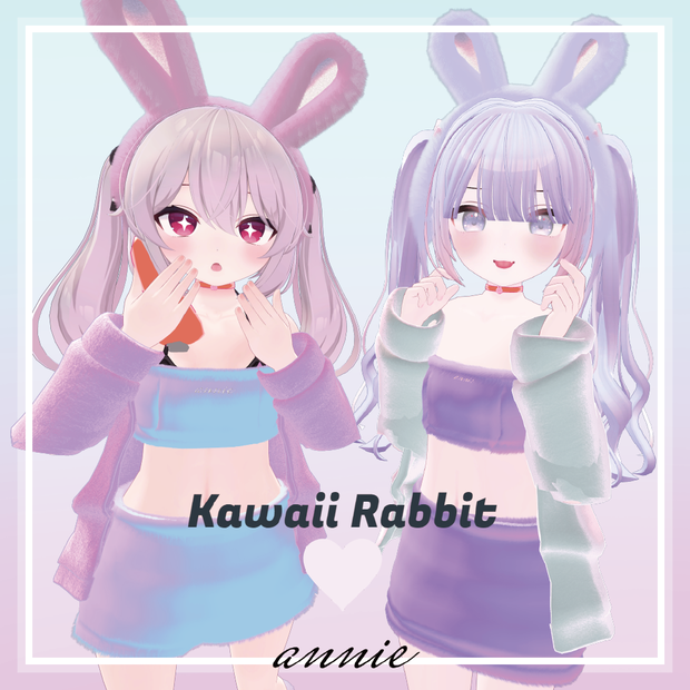 【こまどアバター対応】KawaiiRabbit