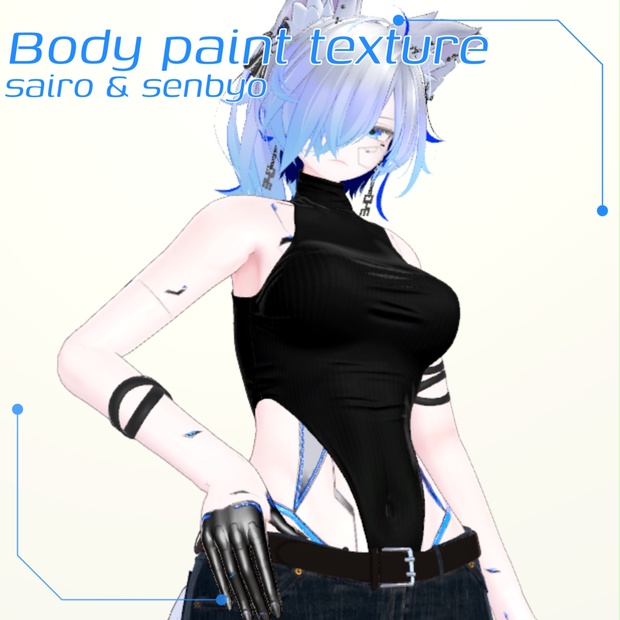 BOOTHサムネイル