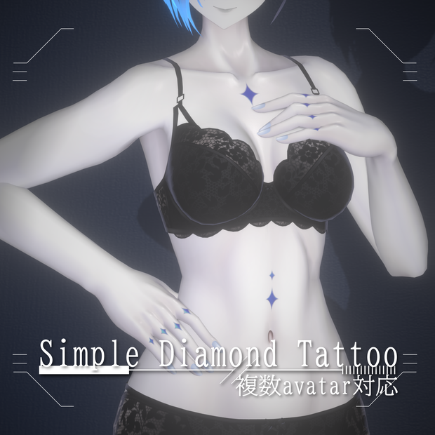 【15アバター対応】♦シンプルダイヤタトゥー♦