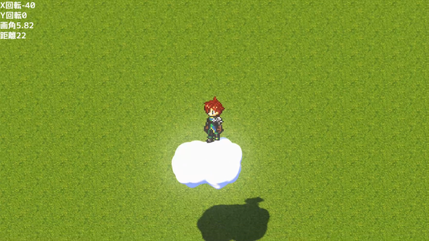 【Bakin用】 雲オブジェクト