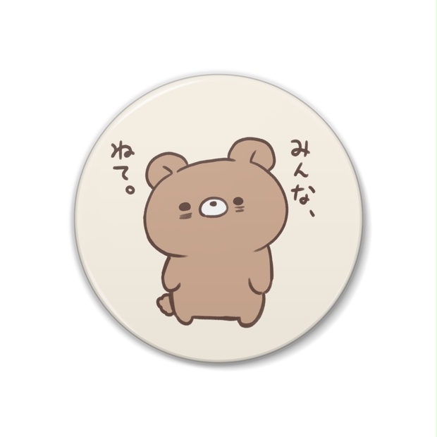 f204225b-bcd9-4c77-ae4f-