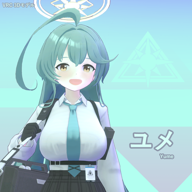 3Dモデル「ユメ」