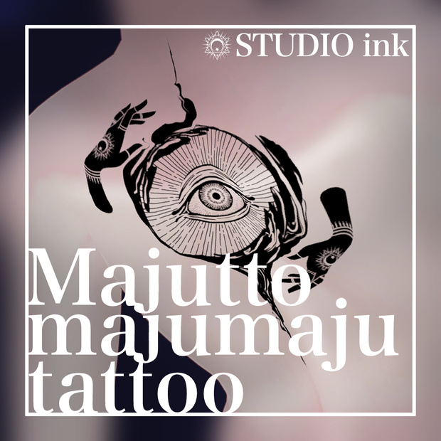 【Free】Majutto majumaju tatto