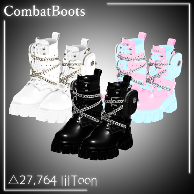 Combat Boots【Grus/Binah対応】
