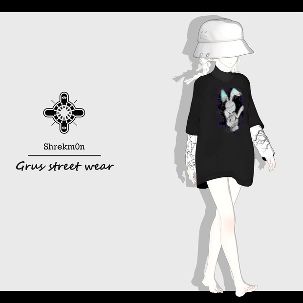 【VRChat用】Grus_street_wear for grus_(Grus専用)
