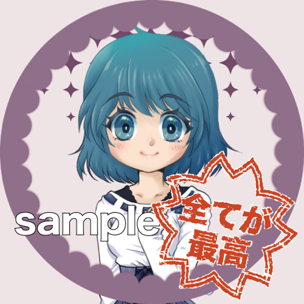 【無料配布】はなまるスタンプ風素材①【透過データ】