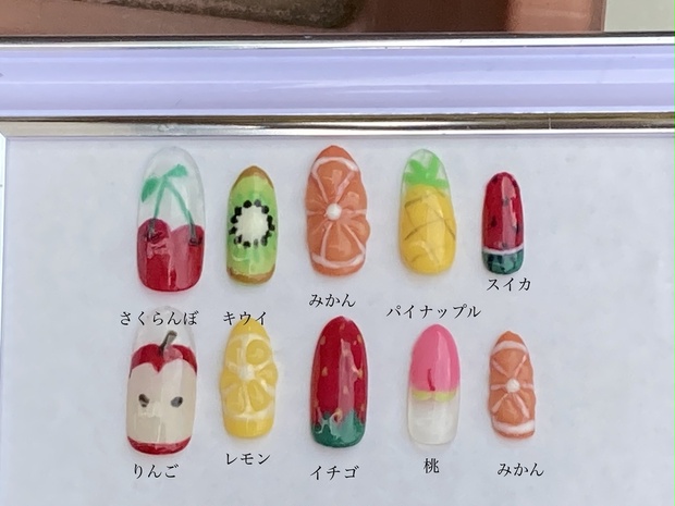 f5044cf6-2b18-405d-9b17-