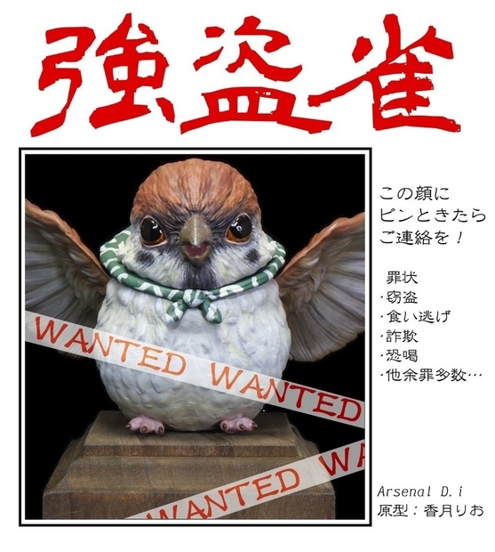 b4dcadf9-1093-41f2-9cd6-