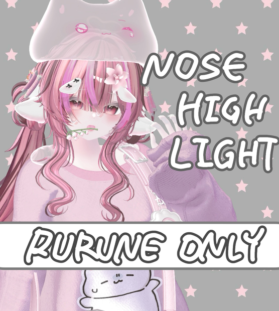 RURUNE NOSE HIGHLIGHT