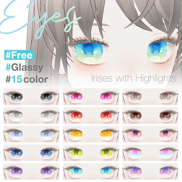 Glassy Eyes (Irises) & Highlights (15 Colors)