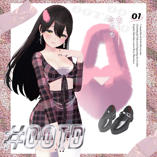【PB対応】 HighTeen Setup [桔梗 Kikyo]