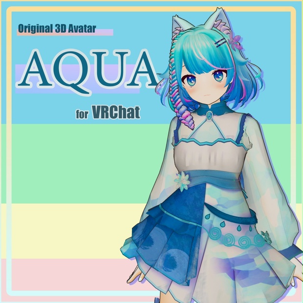 オリジナル3Dモデル『AQUA』 - seafoods - BOOTH