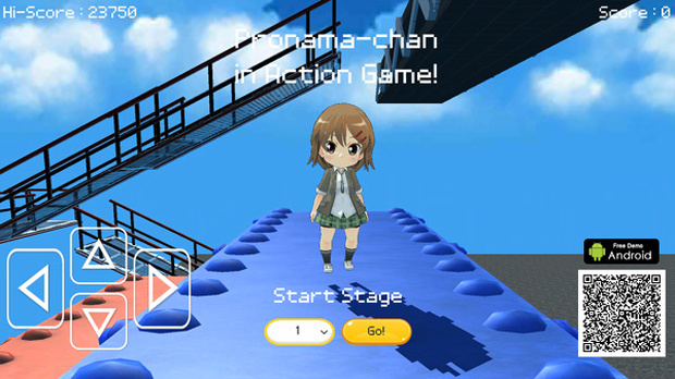 プロ生ちゃん in Action Game! (Android)