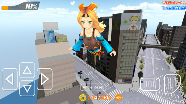 ユニティちゃんのアキバ飛行でコイン集め (Android)