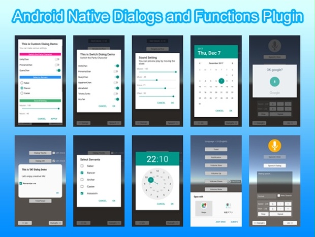Нативная или кроссплатформенная разработка. Платформа xamarin. Нативный андроид лоадер. Нативный android. Пишут нативные android приложения.