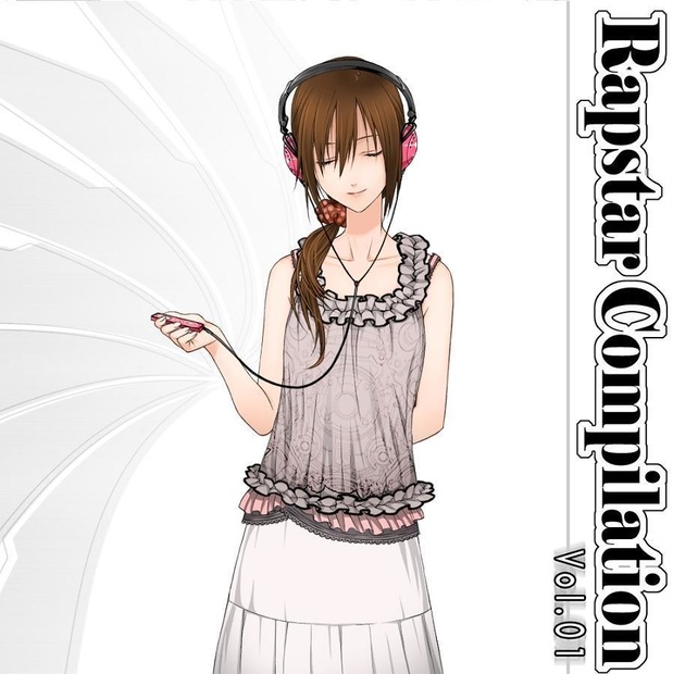 PRAY!! compilation / V.A. ネットラップ Rapstar Compilation Vol.01 - Rapstar Online Shop - BOOTH
