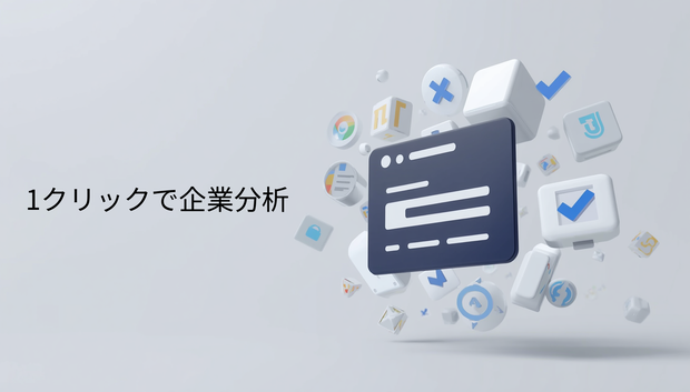 JobHunt-Clipper