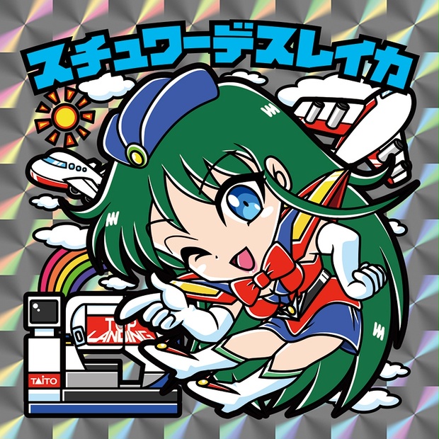 4d189cb9-a4b1-4368-9d93-