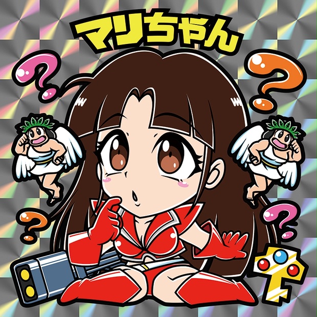 ☆激レア即決☆ AmHAぴ アヤマリス スイートアヤマリス へんてこ 