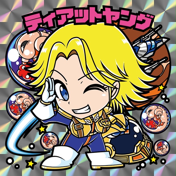 9bf82863-5b95-4b4c-a119-