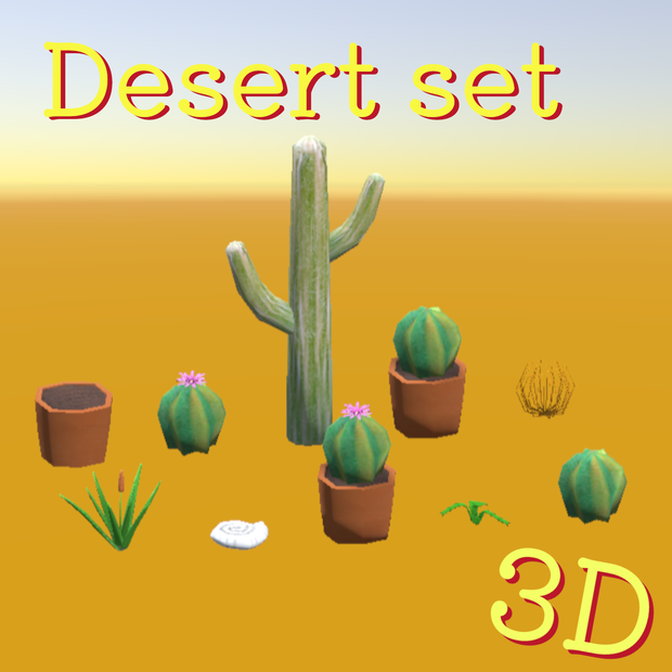 3Dモデル　砂漠セット　ローポリゴン