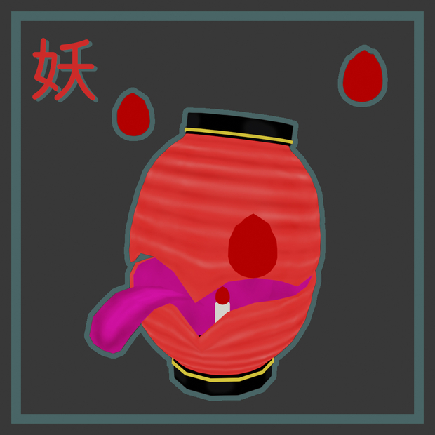 Generic　提灯　妖　VRChat　3D　アバター　Windows(PC)/Android/iOS