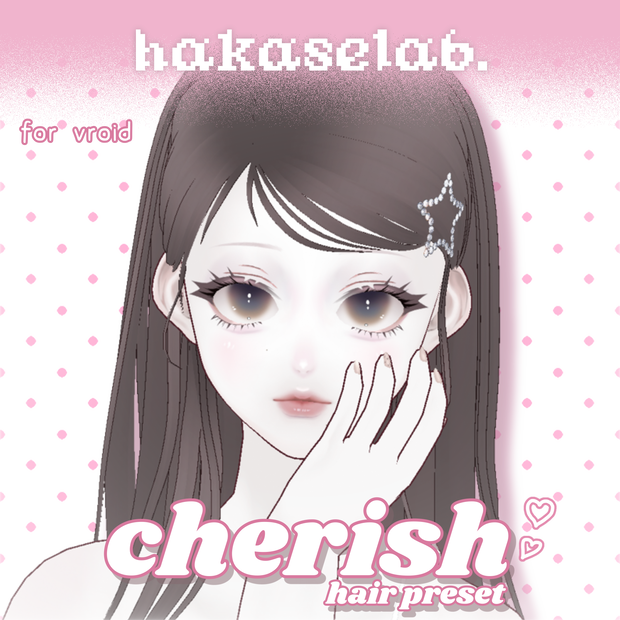 ［VRoid］ ♡ hair presets | cherish