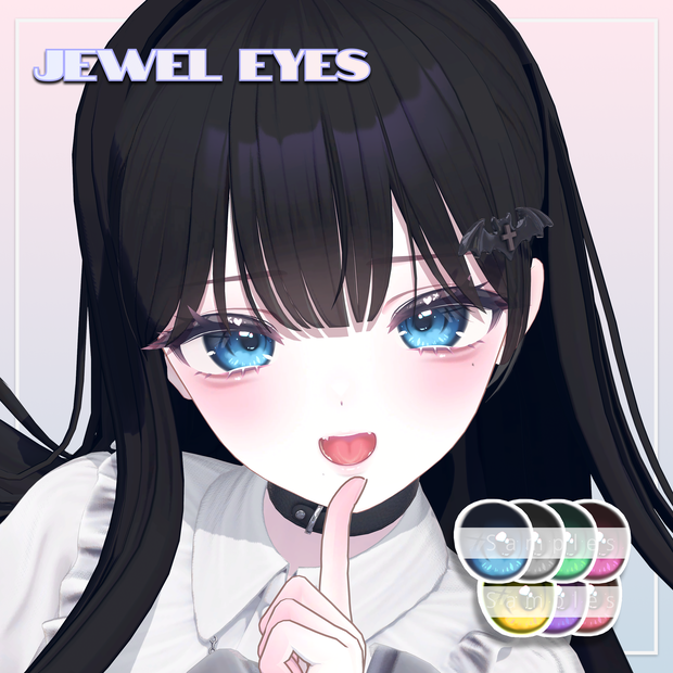 【7アバター対応】 Jewel Eyes