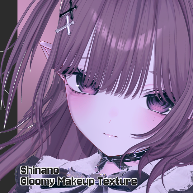 【しなの, Shinano】 Gloomy Makeup & Spider Eyes Texture