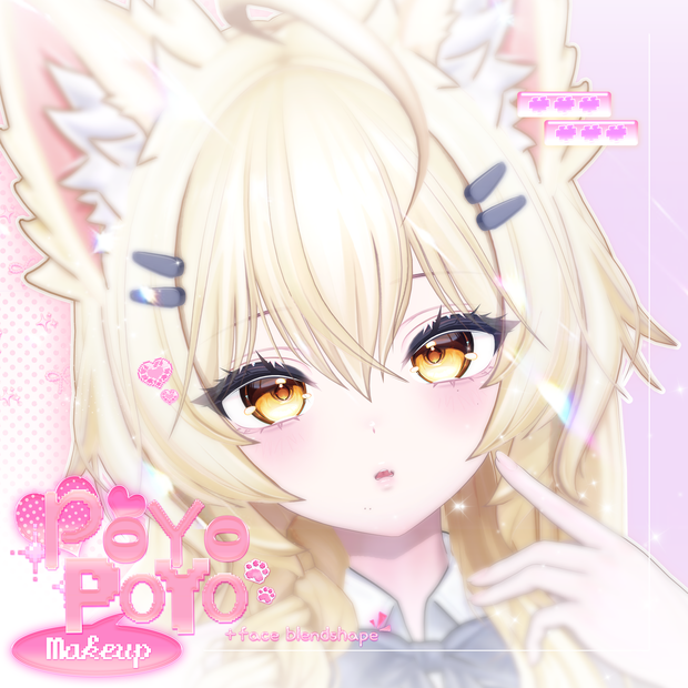 【まよ, Mayo】 ✨Poyo Poyo✨ Makeup Texture & Blend Shape
